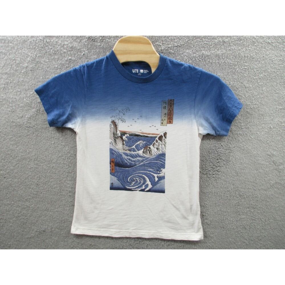 Uniqlo Museum of Fine Arts Boston Shirt Men's XS Distressed Cotton WAVES ASIAN
